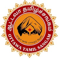 Ottawa Tamil Sangam logo