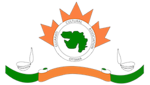 Gujarati Cultural Organisation of Ottawa logo