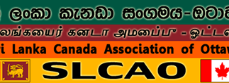 Sri Lanka Association Of Ottawa logo